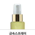 �ݼӽ�������