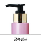 �ݼ�����